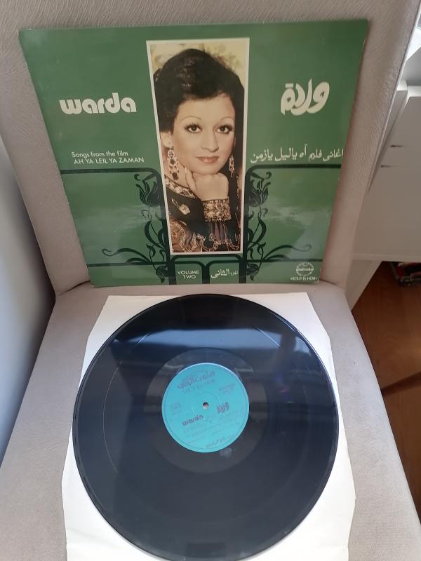 Warda ‎– Songs From The Film Ah Ya Leil Ya Zaman Volume Two - 1977 Yunanistan Basım 33 lük LP Plak