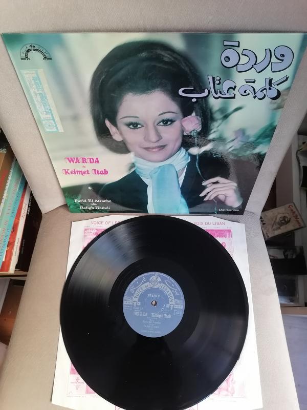 Warda ‎– Kelmet Itab - 1976 Mısır Kayıt Yunanistan Basım Albüm - 33 lük LP Plak