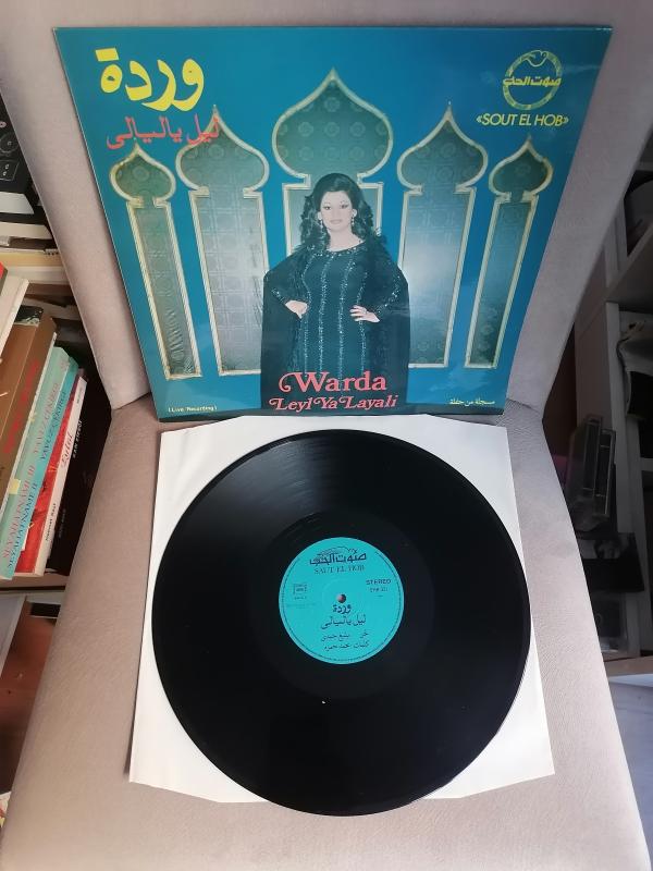 Warda ‎– Leyl Ya Layali - 1976 Yunanistan Basım Albüm - 33 lük LP Plak