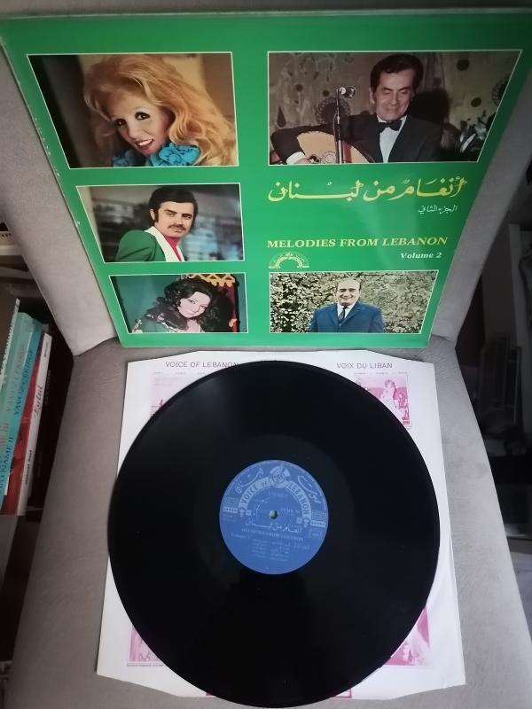 F. El Atrache /W. El Safi/S. Tewfic-Melodies From Lebanon Vol. 2-1977 Yunanistan Basım Albüm Plak