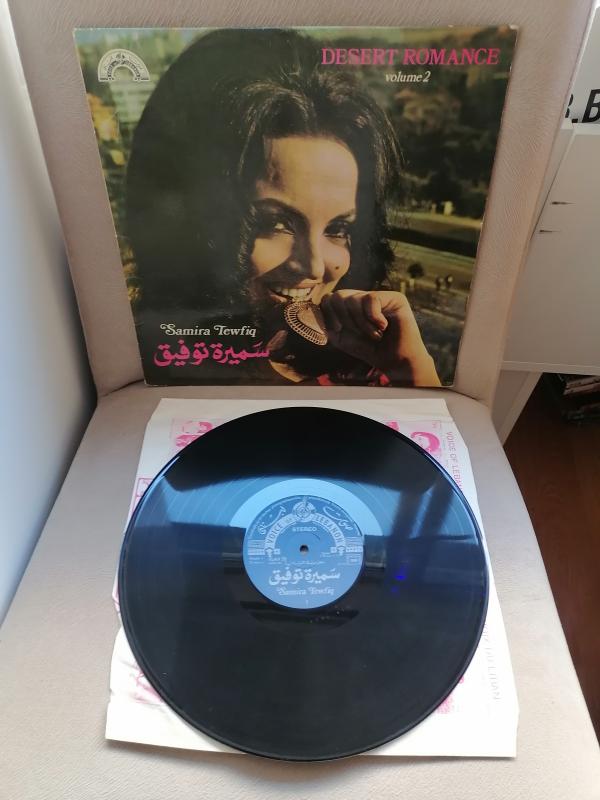 Samira Tewfiq - Desert Romance Volume 2 - 1972 Fransa Basım Albüm - 33 lük LP Plak