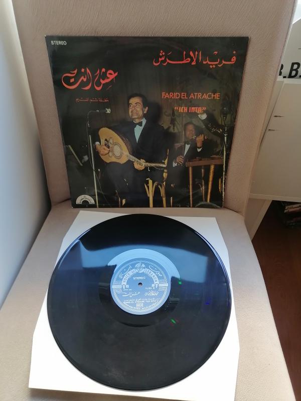 Farid El Atrache - Ich Inta - 1972 Lübnan Kayıt Yunanistan Basım Albüm - 33 lük LP Plak