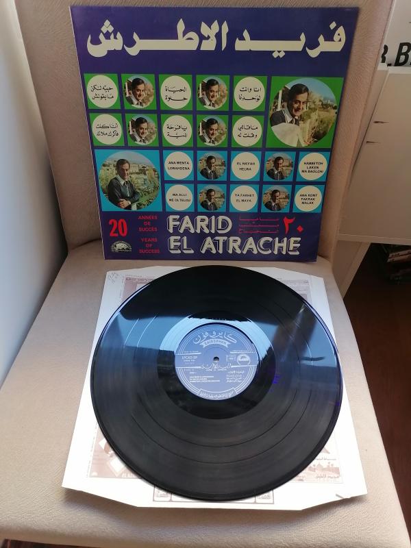 Farid El Atrache ‎– 20 Years Of Succes - 1974 Lübnan Kayıt Yunanistan Basım Albüm - 33 lük LP Plak