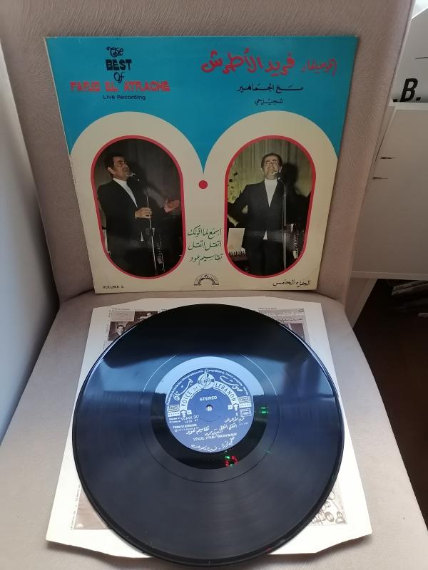 Farid El Atrache - The Best Of Volume 5 - 1973 Lübnan Kayıt Yunanistan Basım Albüm 33 lük LP Plak