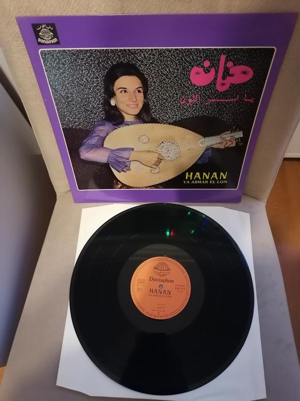 Hanan - Ya Asmar El Lon - 1977 Yunanistan Basım Albüm - 33 lük LP Plak