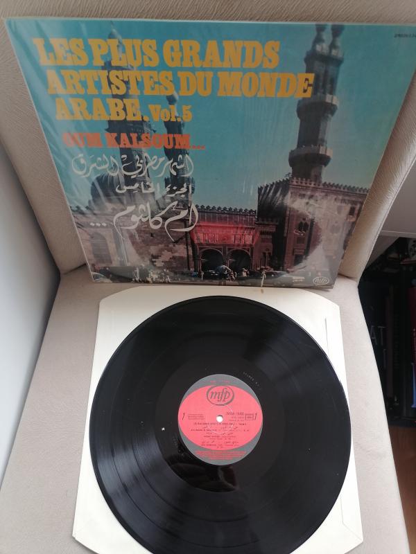 Les Plus Grands Artistes Du Monde Arabe Vol. 5: Om Kalsoum , Warda 1979 Fransa Basım 33 lük LP Plak