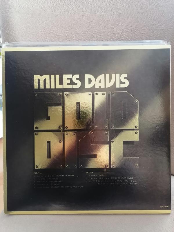 MILES DAVIS - GOLD DISC Serisi - 1974 Japonya Basım - 33 lük LP Plak Albüm - Obi’li