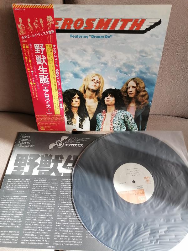 AEROSMITH - Aerosmith (Dream On )- 1975 Japonya Basım - 33 lük LP Plak Albüm - Obi’li