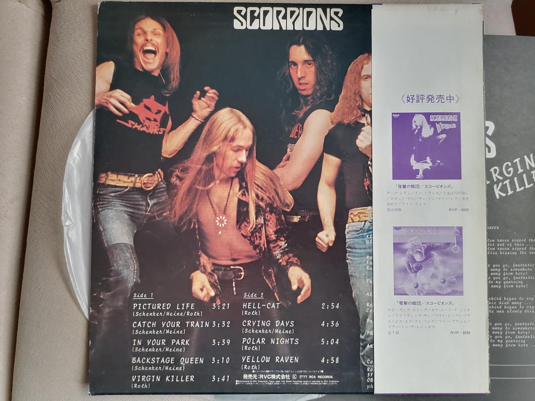 SCORPIONS - VIRGIN KILLER - 1977 Japonya Basım - Nadir 33 lük LP Plak Albüm - Obi’li