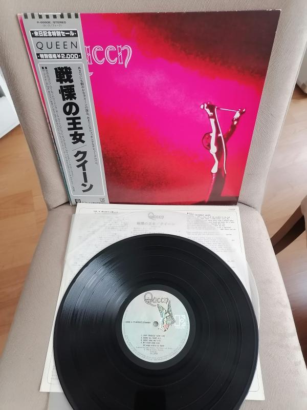 QUEEN - Queen - 1981 Japonya Basım - 33 lük LP Plak Albüm - Obi’li 2. el