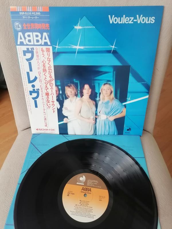 ABBA - Voulez-Vous - 1979 Japonya Basım - 33 lük LP Plak Albüm - Obi’li 2. EL