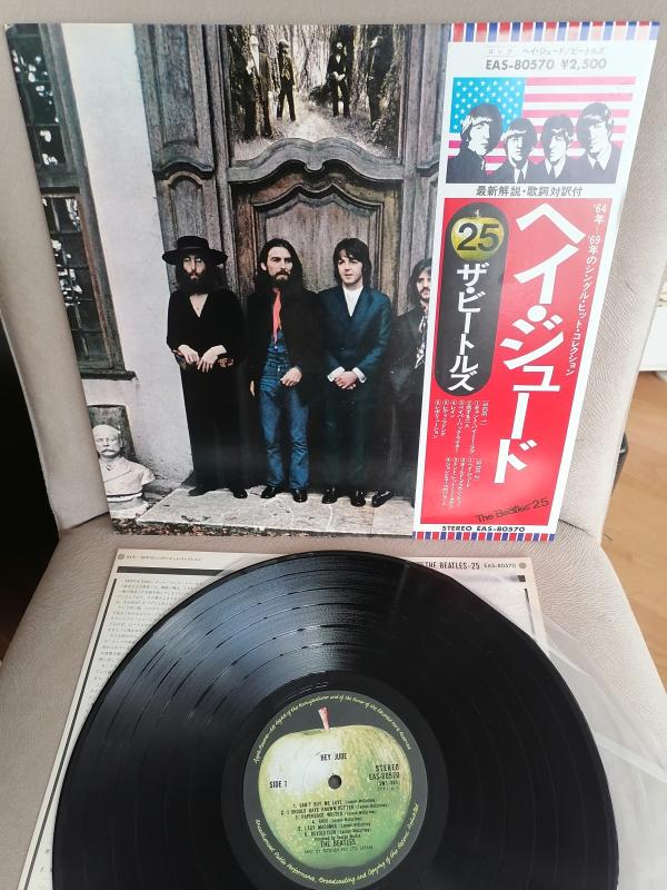 BEATLES - Hey Jude - 1976 Japonya Basım - 33 lük LP Plak Albüm - Obi’li 2. EL