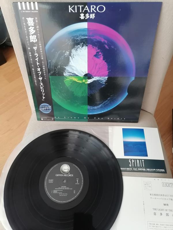 KITARO - The Light of The Spirit - 1987 Japonya Basım - 33 lük LP Plak Albüm - Obi’li 2. el