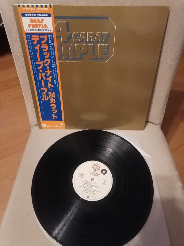 DEEP PURPLE - 24 Carat Purple - 1979 Japonya Basım - LP Plak Albüm - Obi’li 2. EL