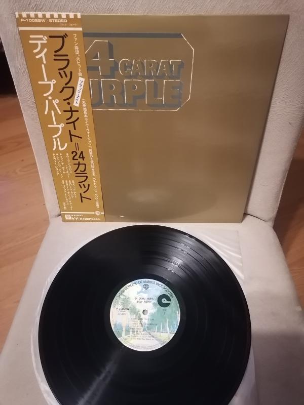 DEEP PURPLE - 24 Carat Purple - 1975 Japonya Basım - LP Plak Albüm - Obi’li 2. EL