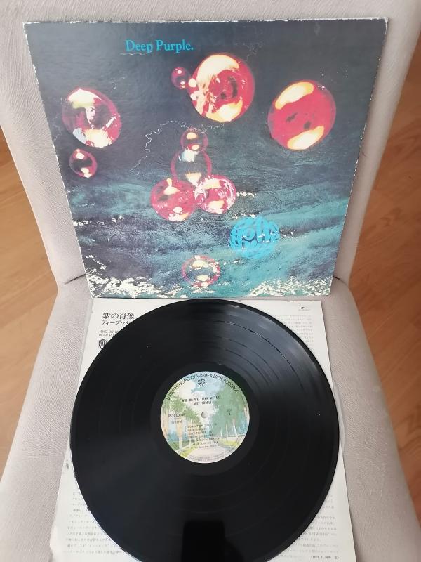 DEEP PURPLE - Who Do We Think We are 1976 Japonya Basım - LP Plak Albüm - Obi’siz 2. EL