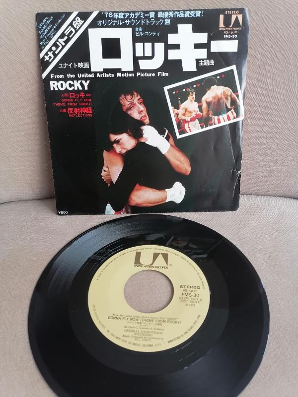 ROCKY - GONNA FLY NOW - ORIGINAL SOUNDTRACK - 1977   JAPONYA  BASIM 45 LİK PLAK 2. EL