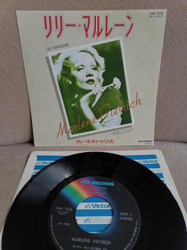 MARLENE DIETRICH - Lili Marlene - 1981 Japonya Basım 45lik Plak 2. EL