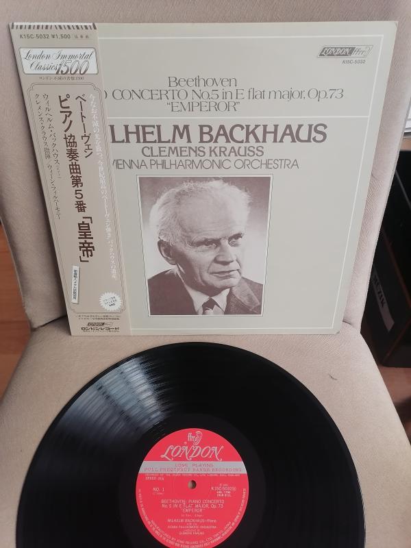 W. Backhaus - BEETHOVEN - Concerto No. 5 EMPEROR -1978 Japonya Basım - 33 lük LP Plak Albüm - Obi’li