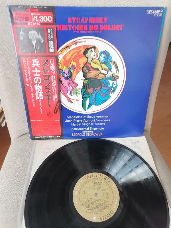 STRAVINSKY - L’Histoire  Du Soldat /Soldier’s Tale  1977 Japonya Basım - LP Plak Albüm Obi’li 2. EL