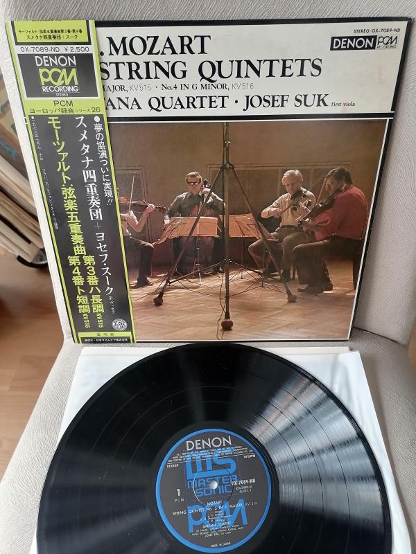 MOZART String Quintet No. 3 In C Major / No. 4 In G Minor 1977 Japonya Basım - LP Plak Albüm Obi’li