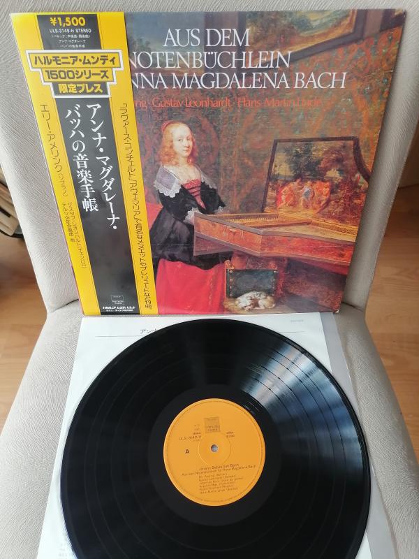 J.S. BACH  Aus Dem Notenbüchlein Der Anna Magdalena Bach  Japonya Basım - LP Plak Albüm Obi’li 2.EL