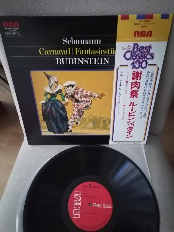 SCHUMANN - Rubinstein - Carnaval / Fantasiestücke - 1979 Japonya Basım - LP Plak Albüm Obi’li 2. el