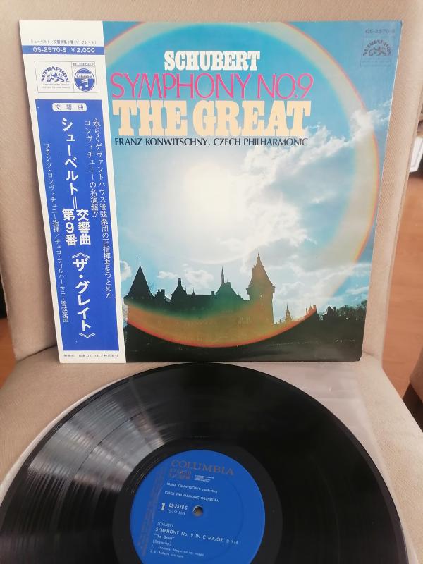 FRANZ SCHUBERT - Symphony No.9 ’The Great’ - 1971 Japonya Basım - LP Plak Albüm - Obi’li 2. EL