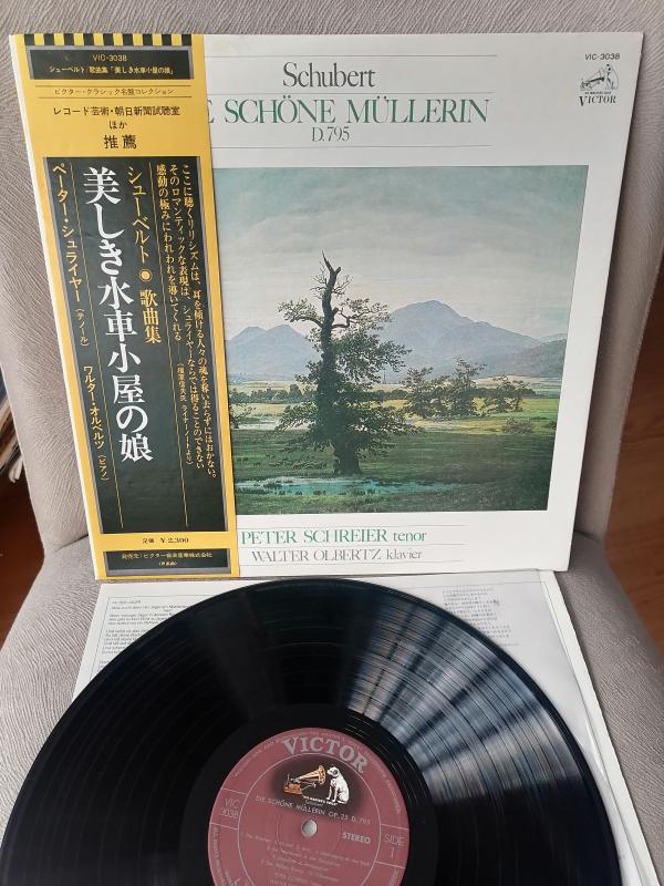 FRANZ SCHUBERT - Die Schone Mullerin D. 795 - 1976 Japonya Basım - LP Plak Albüm - Obi’li 2. EL