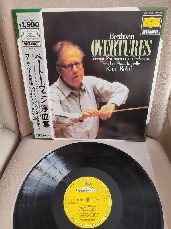 KARL BÖHM - BEETHOVEN OVERTURES  - 1975 Japonya Basım - LP Plak Albüm - Obi’li 2. EL