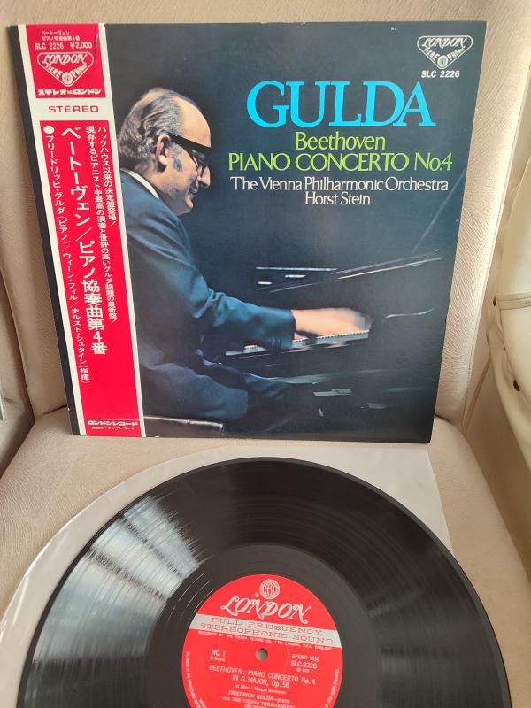 FRIEDRICH GULDA Beethoven Piano Concerto No.4 - 1972 Japonya Basım - LP Plak Albüm 2. EL - Obi’li