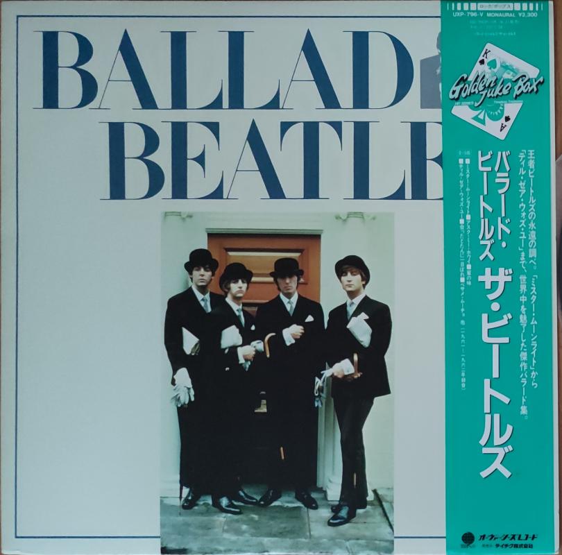 THE BEATLES - Ballad Beatles - 1987 Japonya Basım Albüm LP Plak Obi’li 2. EL