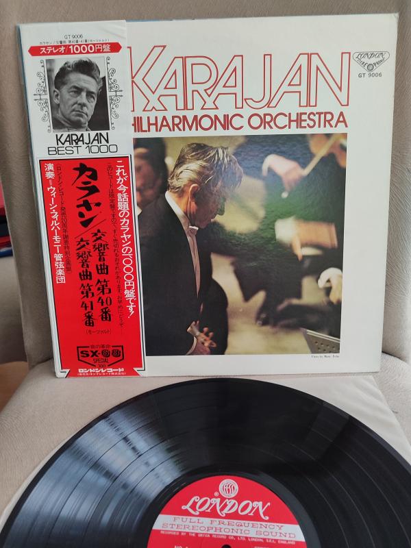 MOZART / KARAJAN - Symphony No. 40 & No.41  ’Jupiter’ 1973 Japonya Basım Albüm LP Plak Obi’li 2. el