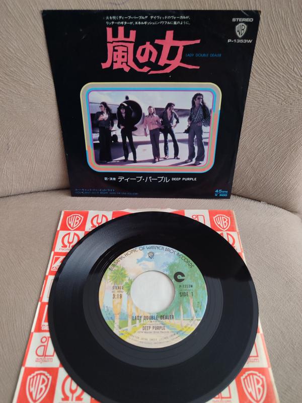 DEEP PURPLE  - Lady Double Dealer - 1974 Japonya Basım 45lik Plak 2. EL