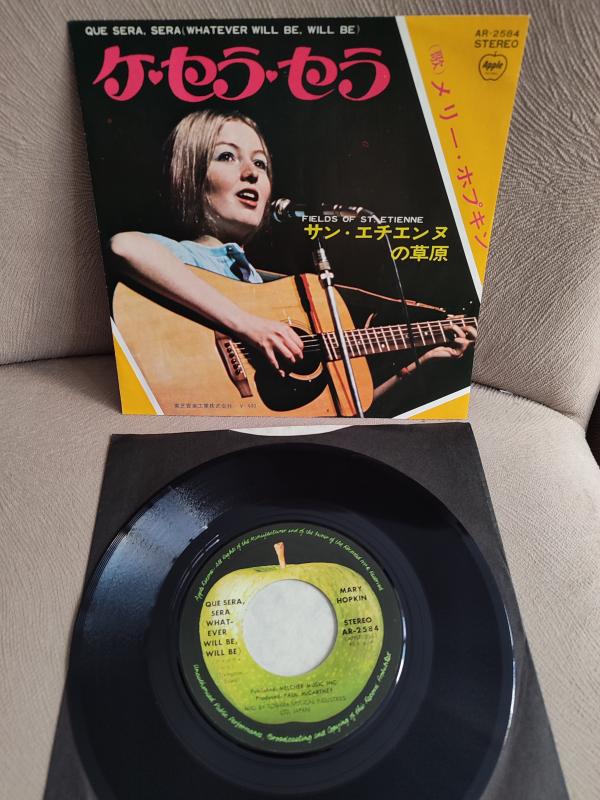 MARY HOPKIN - Que Sera Sera ( Whatever Will Be Will Be ) 1970 Japonya Basım 45lik Plak 2. el