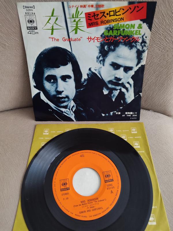 SIMON & GARFUNKEL - Mrs. Robinson 1971 Japonya Basım 45lik Plak 2. el