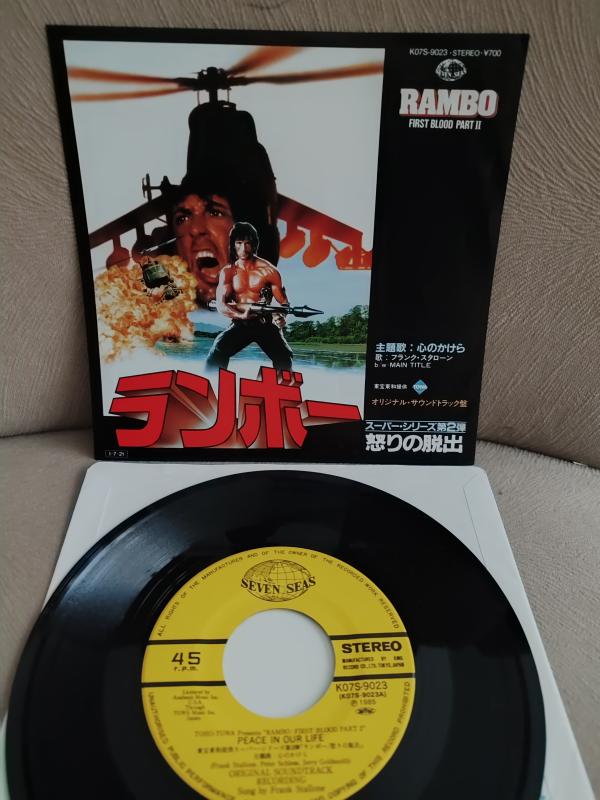 RAMBO Soundtrack - Peace In Your Life / Main Title - 1985 Japonya Basım 45lik Plak 2. el