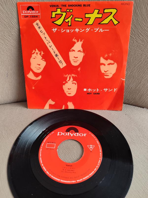 SHOCKING BLUE - Venus / Hot Sand  - 1970 Japonya Basım 45lik Plak 2. EL