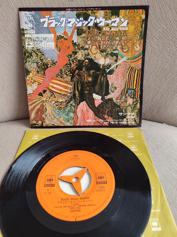 SANTANA - Black Magic Woman - 1970 Japonya Basım 45lik Plak 2. el