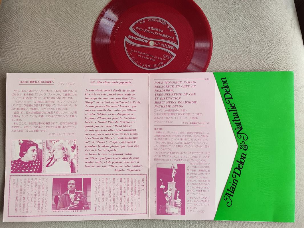 ALAIN DELON / NATHALIE DELON  - Interview 1975 Japonya Basım Promo Kırmızı Flexi One Side Disc 2.el