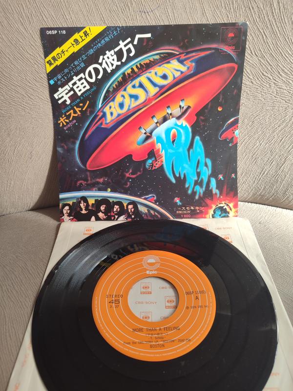 BOSTON * More Than A Feeling / Smokin’  - 1976 Japonya Basım 45lik Plak 2. EL