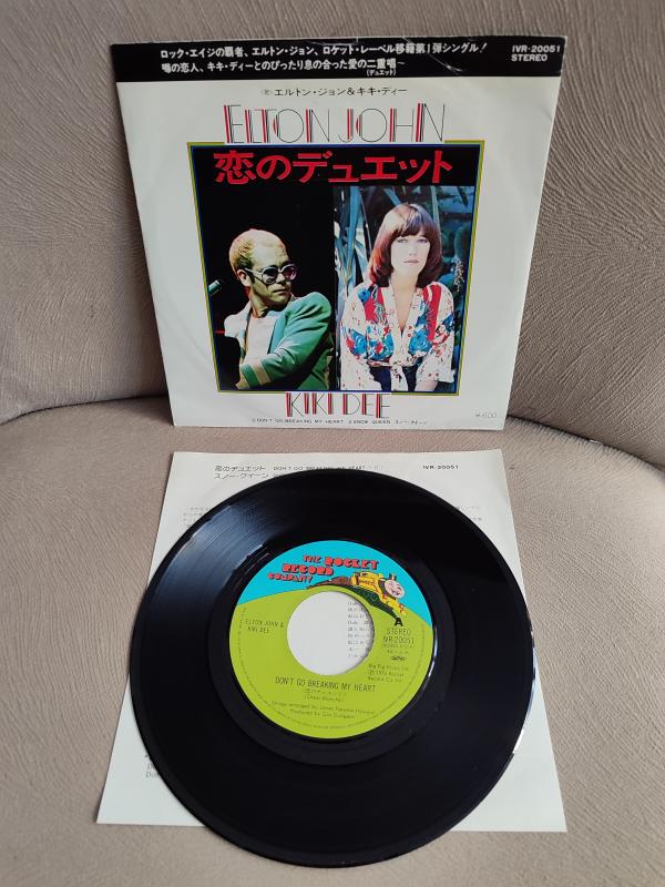 ELTON JOHN / KIKI DEE - Don’t Go Breaking My Heart - 1976 Japonya Basım 45lik Plak 2. el