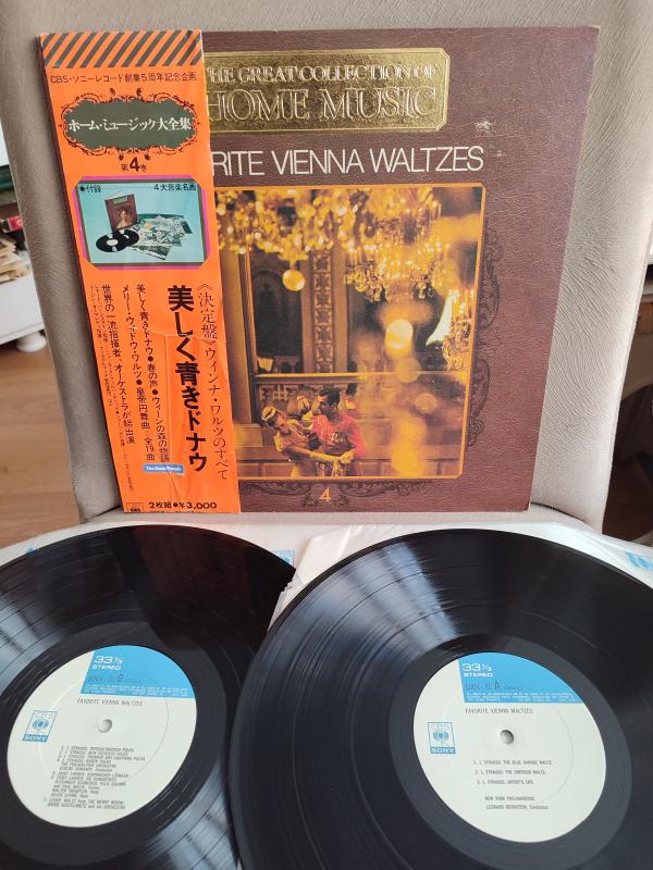 J. STRAUSS  - Favorite Vienna Waltzes - Dönem Japonya Basım  Double LP Plak Albüm - Obi’li 2. EL