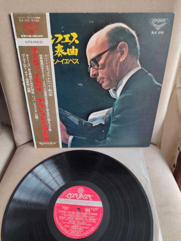 RODRIGO GİTAR KONÇERTOSU - Narciso Yepes - 1970 Japonya Basım Albüm - 33 lük LP Plak - Obi’li 2. el