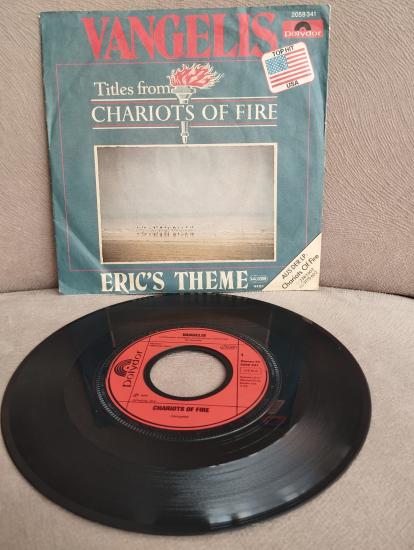 Vangelis – Titles From Chariots Of Fire  - 1981 Almanya Basım 45 Lik Plak