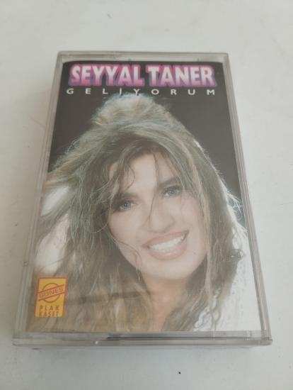 Seyyal Taner – Geliyorum  - 1993 Türkiye Basım Kaset Albüm/ Açılmamış Ambalajlı