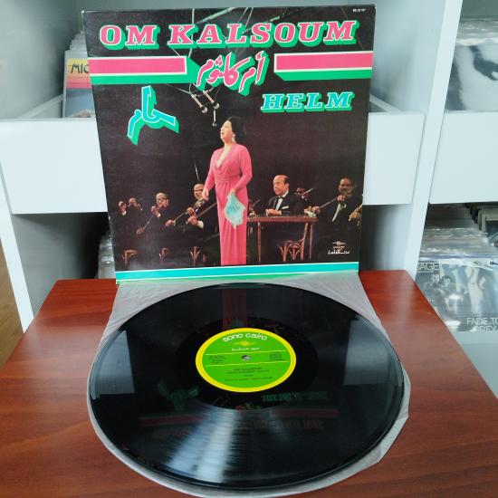 Om Kalsoum ( Ümmü Gülsüm)  –حلم Helm  -  1976 Fransa  Dönem Basım Albüm - 33 lük LP Plak