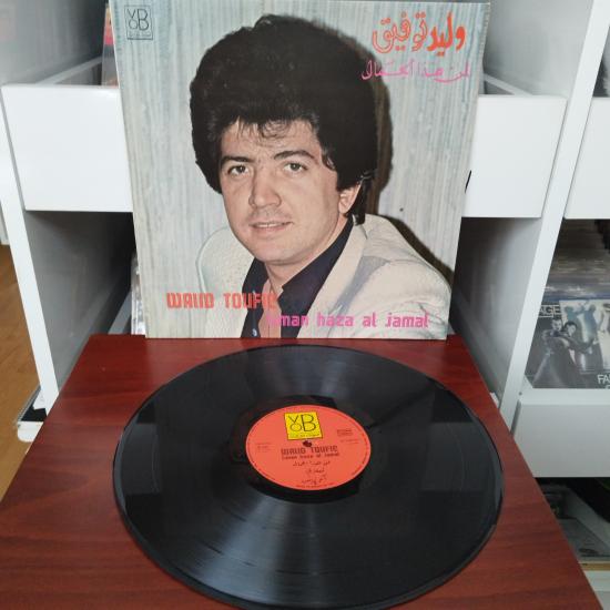 Walid Toufic   –   Liman Haza Al Jamal  -  1983 Yunanistan Dönem Basım Albüm - 33 lük LP Plak