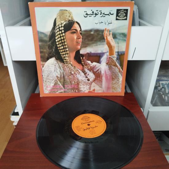 Samira Toufic / Ghannou Ya Hbab   -  1977 Yunan Dönem Basım Albüm - 33 lük LP Plak