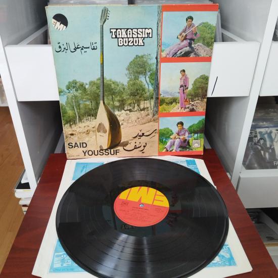 Said Youssuf  / Takassim Buzuk   -  1973 Yunan Dönem Basım Albüm - 33 lük LP Plak